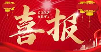 693c3121b88d4 Z6·尊龙凯时「中国区」官方网站