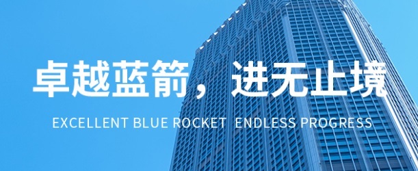 69b92ba8b62e3 Z6·尊龙凯时「中国区」官方网站