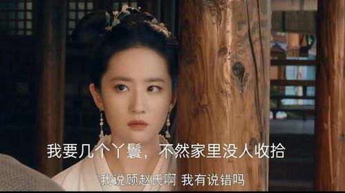 陈廉吃瓜,揭秘娱乐圈幕后真相